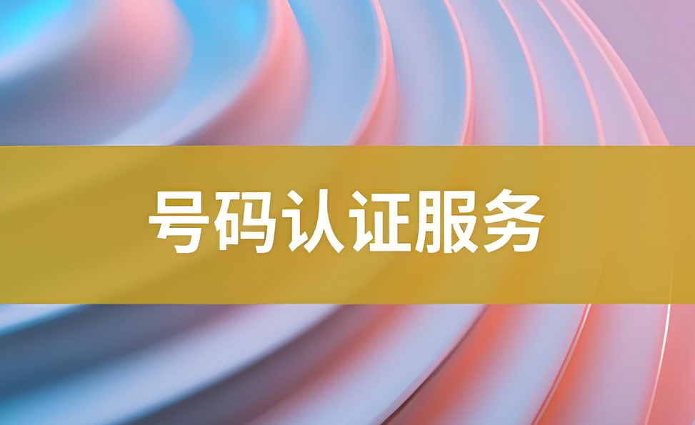 1725520534118239.png 圖片.png